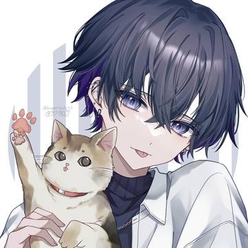 にゃぁ