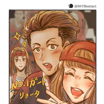 SLAM DUNK  LOG①　宮城家、一般向
