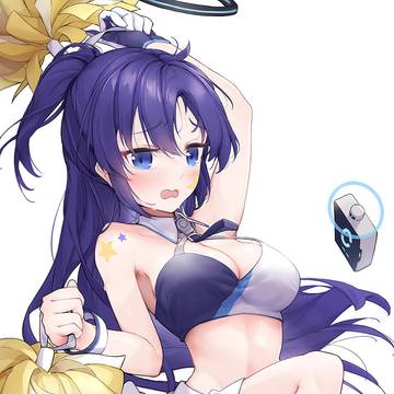 ユウカ