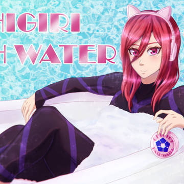 ブルーロック…