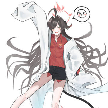 Kasumi