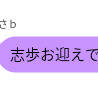キャプションが本文