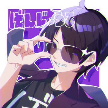 (心やさしい)卑怯者