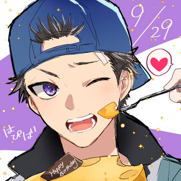 宍戸さんHAPPY BIRTHDAY