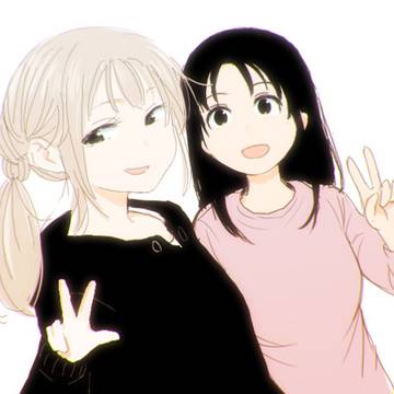 ネムルバカ