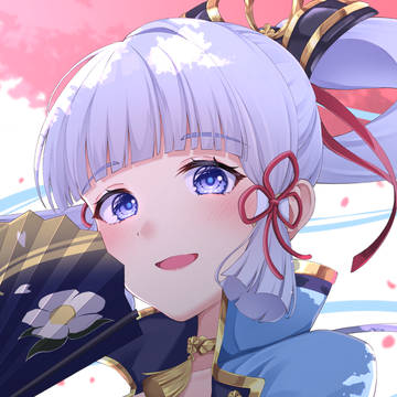 神里綾華