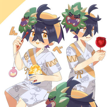 スグリ