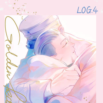 金カムlog4
