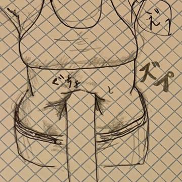 腹責め落書き