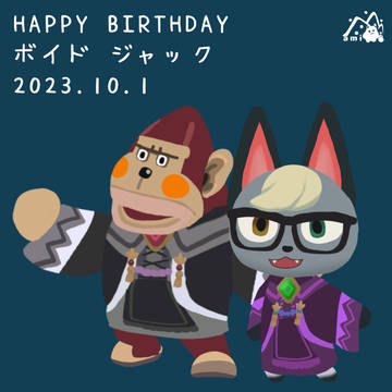 ハロウィンローブコレクション