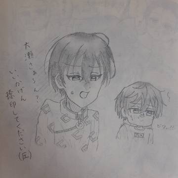 カリスマ(いおさる多め)