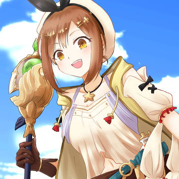 ライザ