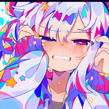 くやしい