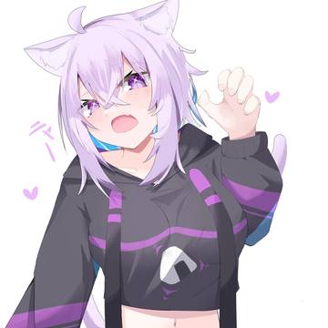 にゃ～