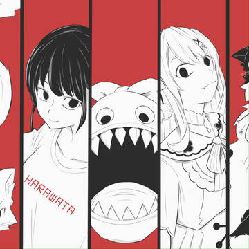 みすみのはらわた2周年