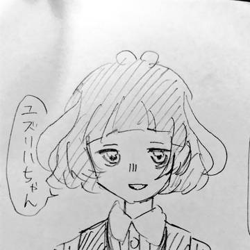 「大事なもの」