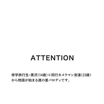 Finder