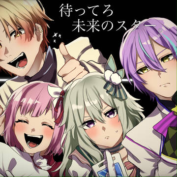 ダショ