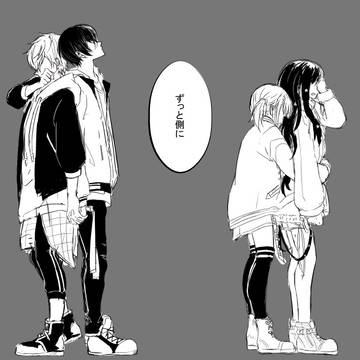 2023/06-09ログ