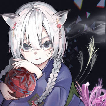 秋狐