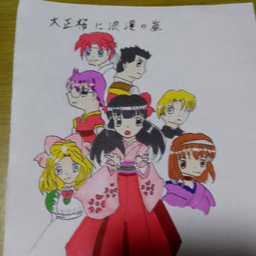 サクラ大戦２７周年