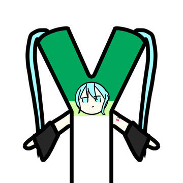 初音ミク's