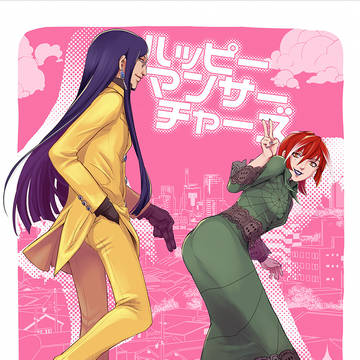新刊3冊出ました＆ちょっぴりイラストログ
