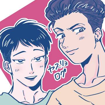 ヤスリョログ