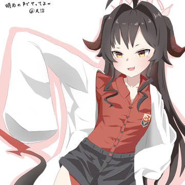 カスミ部長