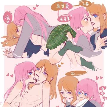 あのそよ