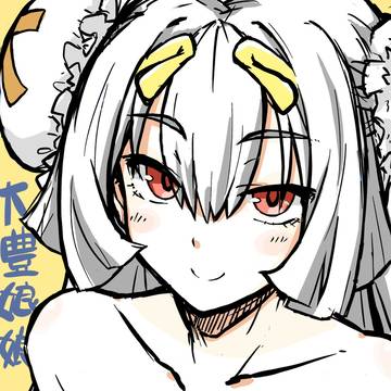 アーマードコア6幻覚セット