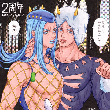 ウェザアナ（アナウェザ・単体あり）まとめ