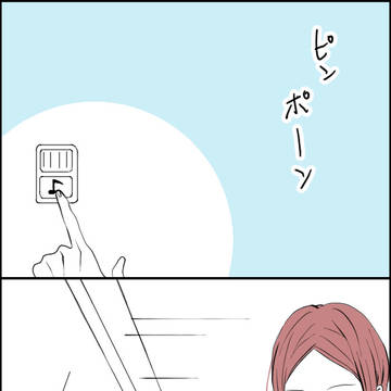 あたたかい緑茶