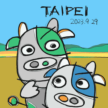 ウシウシウシ36