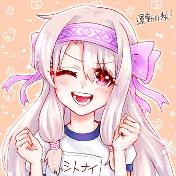 シトナイ<Fate/Grand Order>