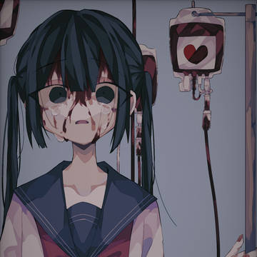 満たされない