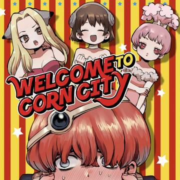 10月新刊サンプル