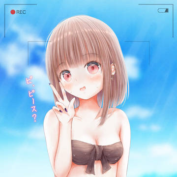 無題