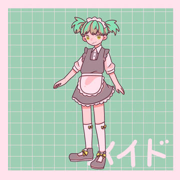 メイド