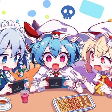 ゴール前甲羅
