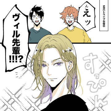 ワンダーランドまとめ9