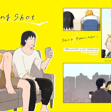 【ハンウェイ4】10/15新刊サンプル