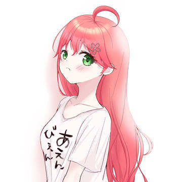 あえんびえんTシャツのみこち