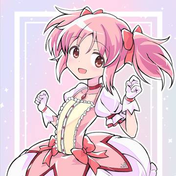 お誕生日様！鹿目まどか様