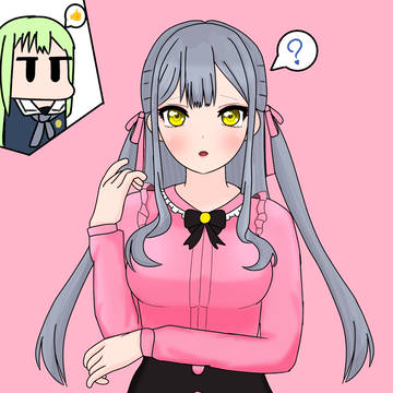 可愛くてごめん