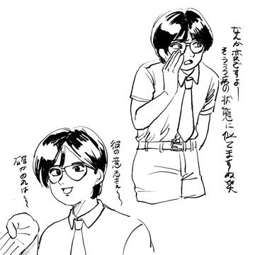 ไธ่ฌนๆ
ใญใฐ