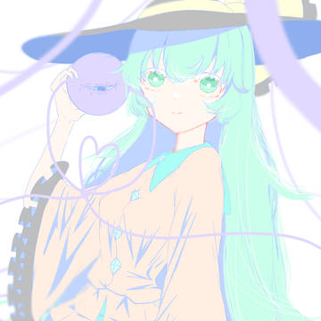Koiし