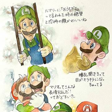 マリオシリーズTwitterまとめ6