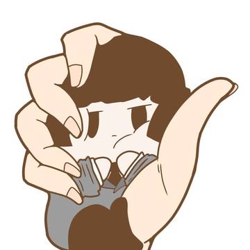 ｷﾞｭｯ
