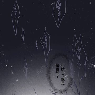 不思議なゴミ箱